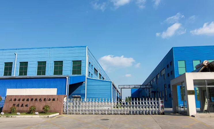Çin JND Packaging şirket Profili