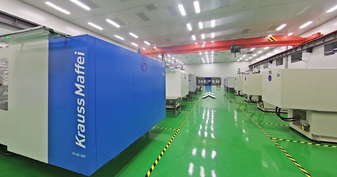 JND Packaging üretici üretim hattı