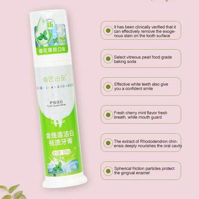 Get a Brighter Smile with Tiktok 130g Teeth Whitening Toothpaste 3 Flavor Options OEM