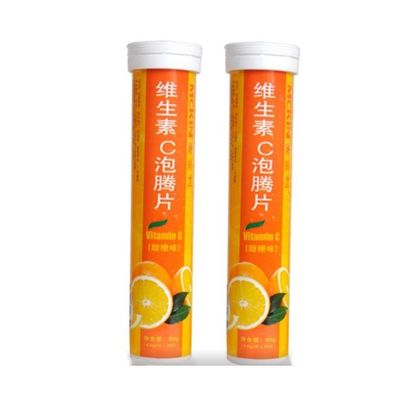 Custom Long Vitamin C Empty Effervescent Tablet Bottles With Cover for Candies